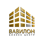 Бизнес-центр Вавилон